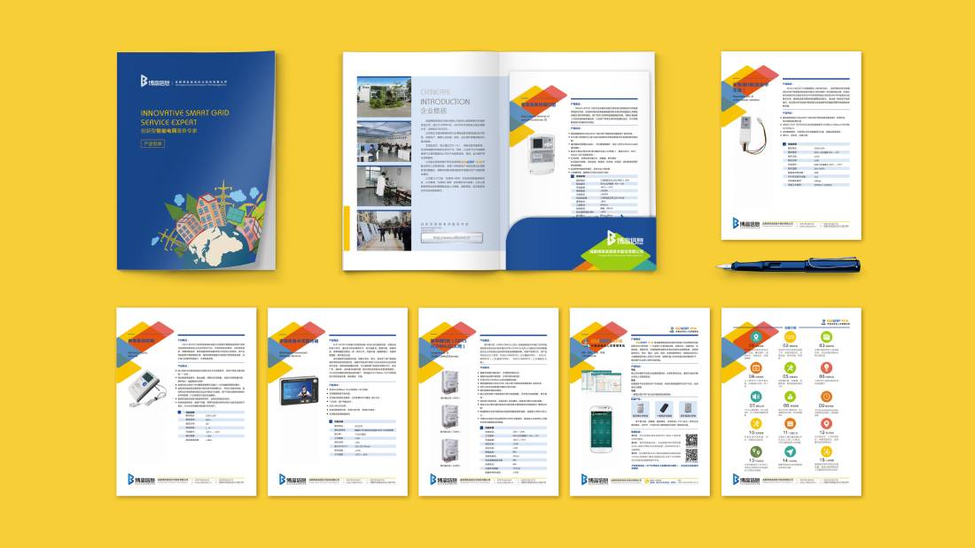 宜兴市画册设计谈品牌建设